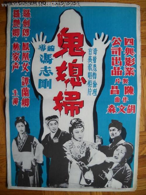 做假伯恩茅斯大学文凭